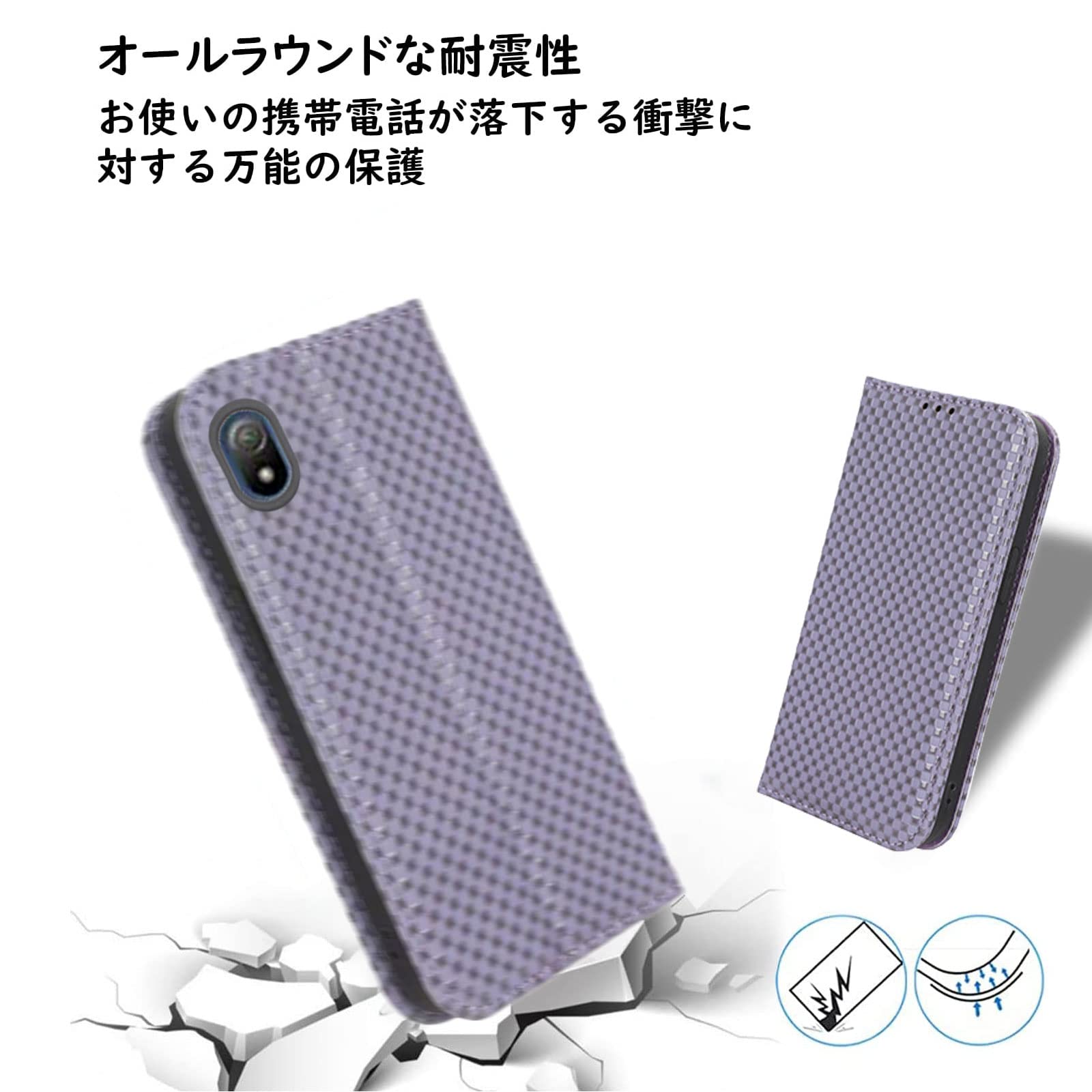 Amazon.co.jp: 【KSK】パーライトカラー 手帳型 Y!Mobile SONY